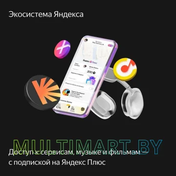 Умная колонка с дисплеем Яндекс Станция Дуо Макс (черный) картинка 16